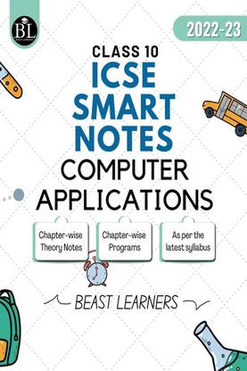 ICSE Class 10 Computer Applications Smart Notes