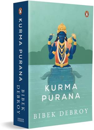 Kurma Purana