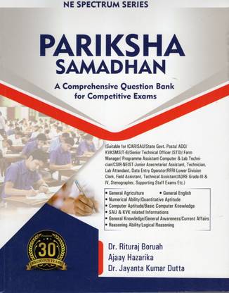 NE Spectrum Series- PARIKSHA SAMADHAN [A Comprehensive Question Bank for Competitive Exams]