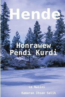 Henda