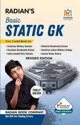 Basic Static GK (General Knowledge) Book for Sainik School (AISSEE), RMS, Olympiads and other Entrance Exams in English 2024-2025