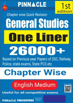 General Studies One Liner 26000+ Chapter Wise
