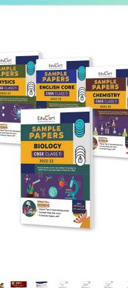 Educart CBSE class 11 sample paper