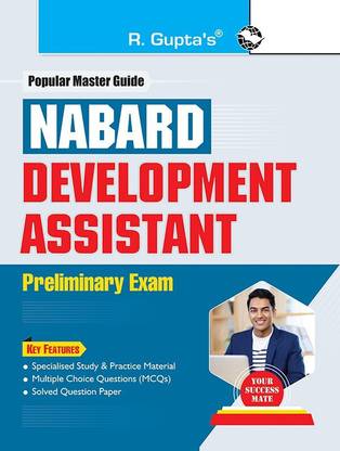 NABARD: Development Assistant (Preliminary) Exam Guide