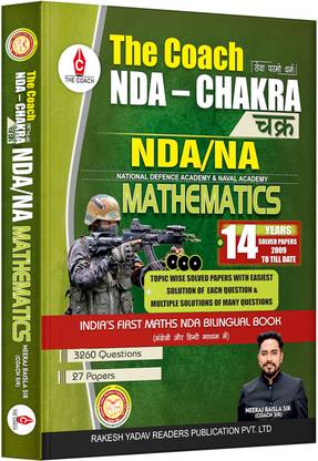 The Coach NDA NA Chakra Mathematics