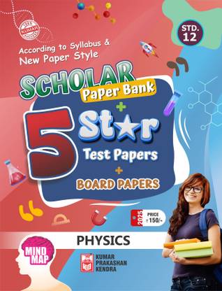 Std-12 Physics Scholar Paperbank (5-Star) English Medium
