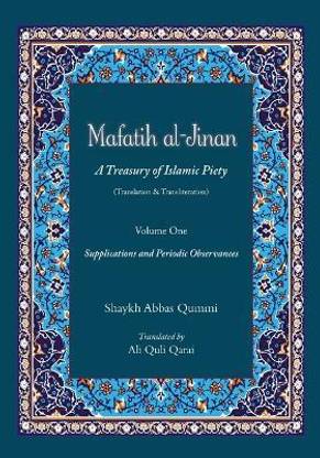 Mafatih al-Jinan