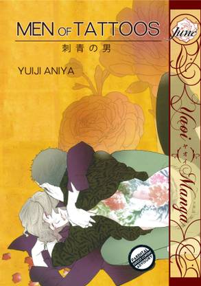 Men Of Tattoos (Yaoi)