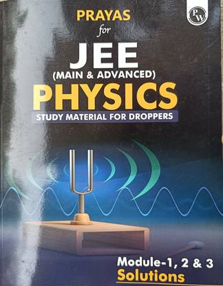 Physics Wallah Physics Module 1,2,3 Solutions  - Physics Wallah with 1 Disc