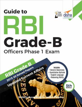 Guide to RBI Grade B Officers Phase I Exam - 5th Edition