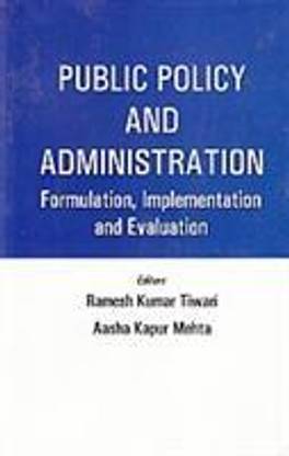 Public Policy and Administration
