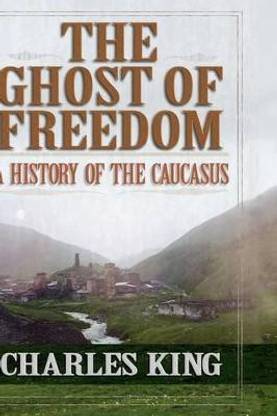 The Ghost of Freedom