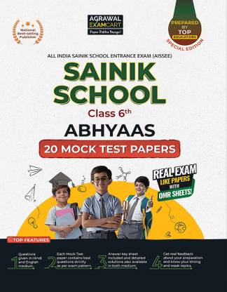 Examcart Sainik School Class 6 Abhyaas Mock Test Papers for 2026 Entrance Exam (Bilingual)