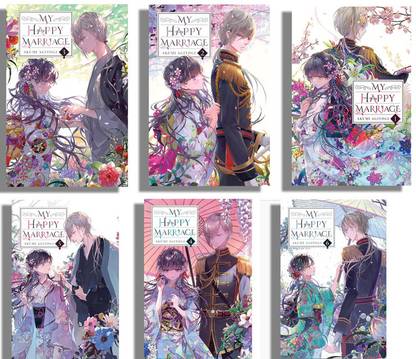 My Happy Marriage (manga)(vol 1,2,3,4,5,6) (English, Paperback, Agitogi Akumi)