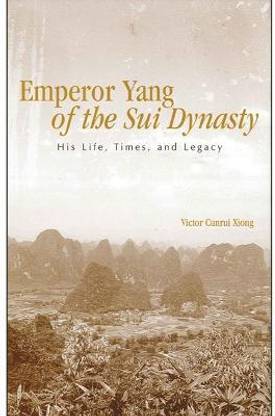 Emperor Yang of the Sui Dynasty