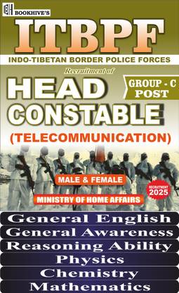 ITBP Head Constable Telecommunication 2024-2025 (Set of 6 Books)