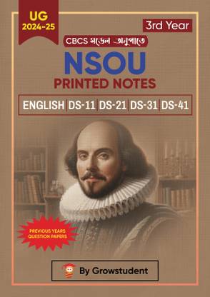 NSOU UG English Third Year (DS-11,21,31,41) Printed Study Material