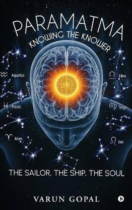 Paramatma