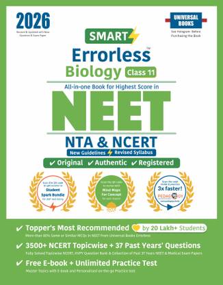 Smart Errorless Biology NEET 2026 Class 11