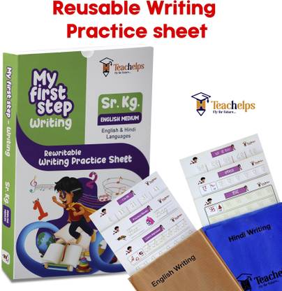 HKG | CBSE | Subject English Hindi | Reusable Writing Practice Sheets | NEP 2020 based Syllabus  - Magic Worksheet for kids