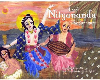 Lord Nityananda the first guru (English)  - Lord Nityananda the first guru