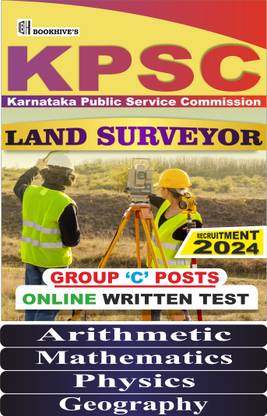 KPSC Land Surveyor Group C Posts 2024 (Set of 4 Books) (Karnataka Public Service Commission)