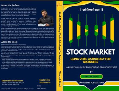 Stock Market Using Vedic Astrology for Beginners
