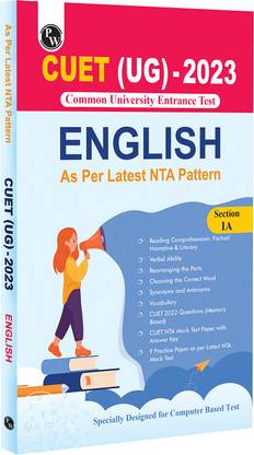 PW CUET UG English Book (Common University Entrance Test 2023)
