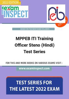 MPPEB ITI Training Officer Steno (Hindi) Test Series