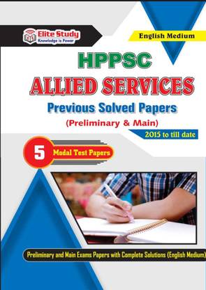 HPPSC Allied Services Preliminary And Main Solved Papers In English