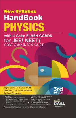 New Syllabus HandBook Physics with 4 Color Flash Cards for JEE, NEET, CBSE Class 11/ 12 & CUET - 3rd Edition | Complete NCERT in One Liner Format | Engineering, Medical, Nursing, Paramedical, XI & XII