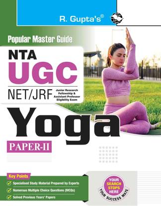 NTA-UGC-NET/JRF: Yoga (Paper II) Exam Guide