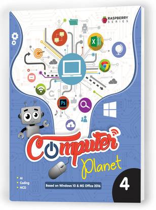 Educart Computer Planet Textbook for Class 4