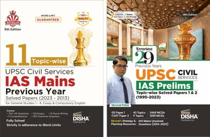 UPSC Civil Services Topic-wise Previous Year Solved Papers Combo (set of 2 Books) - 29 Year IAS Prelims & 11 Year Mains General Studies, Essay & English Compulsory