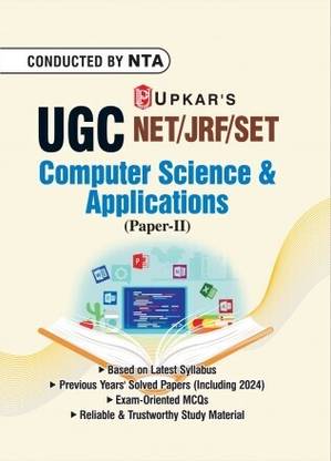 Upkar's UGC NET/JRF/SET Computer Science and Applications (Based on Latest Revised Syllabus)