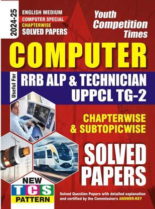 Rrb Alp & Technician Uppcl Tg-2 Computer Special (English Medium) Chap