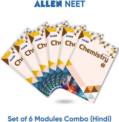 ALLEN CHEMISTRY NEET-UG Study Material Package for 11th, 12th & 12th Passed (Set of 6 Modules) in Hindi