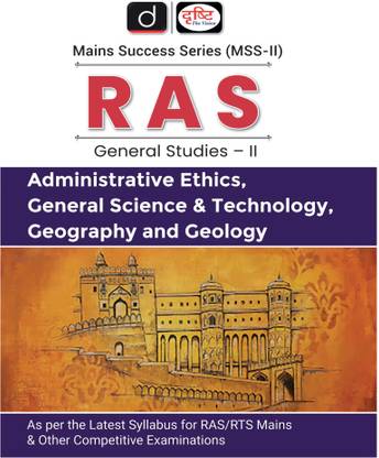 Ras Mss-II: Administrative Ethics, General Science & Technology, Geogr
