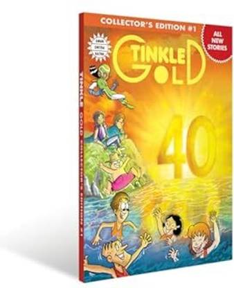 Tinkle Gold