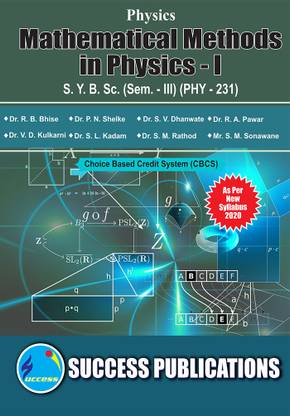 Mathematical Methods in Physics I,S.Y.B.Sc Sem-III