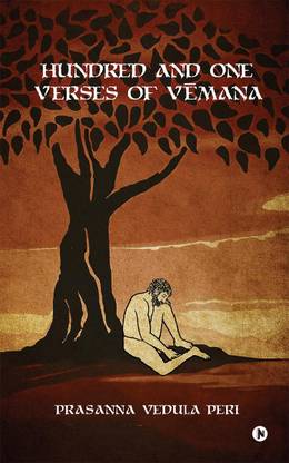 Hundred and One Verses of Vēmana