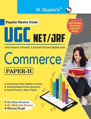 NTA-UGC-NET/JRF: Commerce (Paper II) Exam Guide