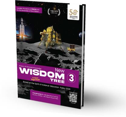 New Wisdom Tree for Class 3 (A General Knowledge Book) With Combined Yoga Book - Based on the spirit of NEP 2020