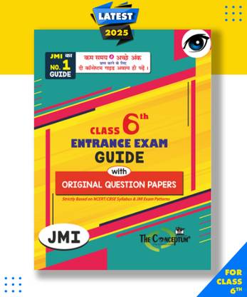Class 6th JMI Entrance Guide Fully Solved & Question Paper Conceptum publisher & distributer pvt.ltd, Conceptumteam|New Latest Edition For 2025-2026