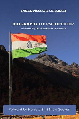 Biography of PSU Officer