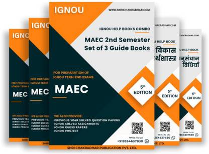 MA Economics (MAEC) 2nd Semester IGNOU Study Material Combo in Hindi Medium (Set of 3 IGNOU Guide Books including MEC 104, MEC 109 & MEC 205) with Latest Solved PYQs & Chapter-Wise Questions  - Get the PDF of this book at Rs. 99, WhatsApp us at +919354637830, or visit our website shrichakradhar.com.