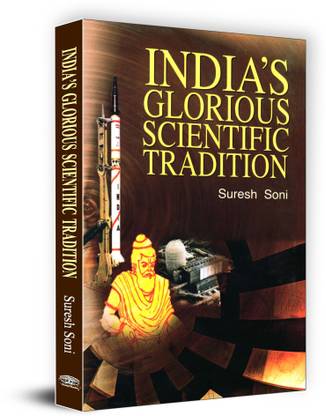 India'S Glorious Scientific Tradition