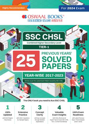 Oswaal SSC CHSL Combined Higher Secondary Level(10+2) Tier-1 | 25 Previous Years Solved Papers | Year-Wise 2017-2023 | For 2024 Exam