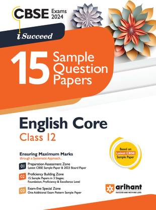 Arihant CBSE Sample Question Papers Class 12 English Core Book for 2024 Board Exam