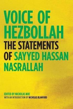 Voice of Hezbollah